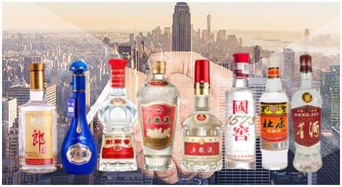 王益区回收名酒